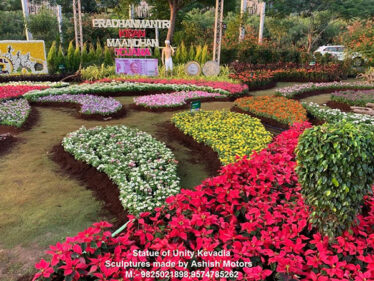 Fibre Structure Manufacturer