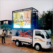 LED display on wheels : Modified by Ashish Motors 