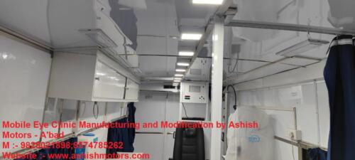 Mobile Eye Clinic Manufacturing and Modification by Ashish Motors - A'bad