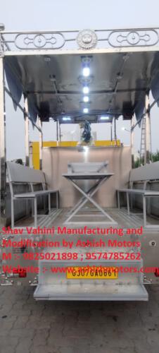 Moksh Rath Manufacturing and Modification by Ashish Motors