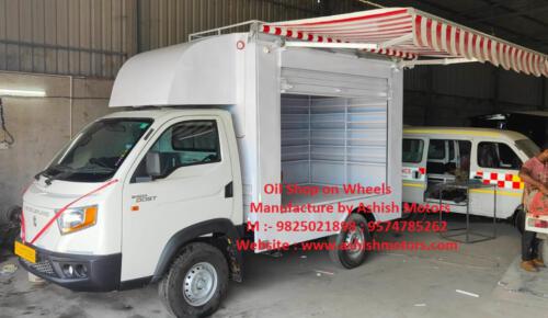 Oil Shop on Wheels        Manufacture by Ashish Motors