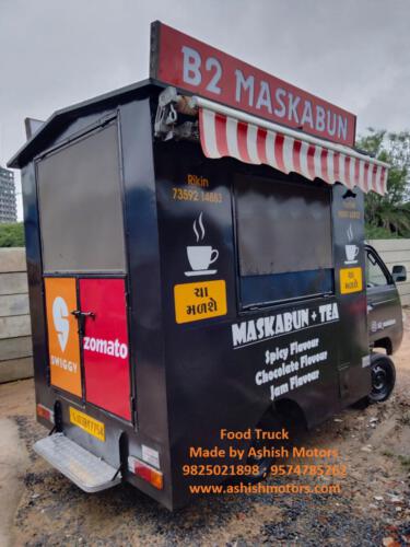 Food Truck Manufacturer