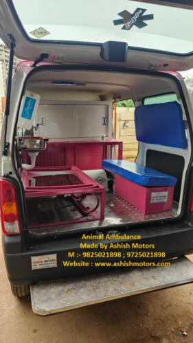 Animal Ambulance Manufacturer