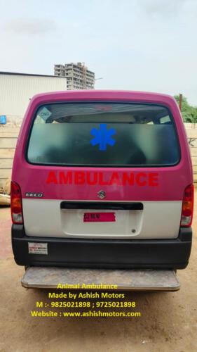 Animal Ambulance Manufacturer