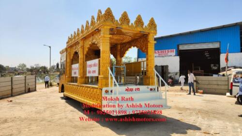 Moksh Rath Made by Ashish Motors