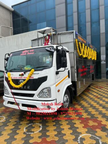 Moksh Rath Manifacturer