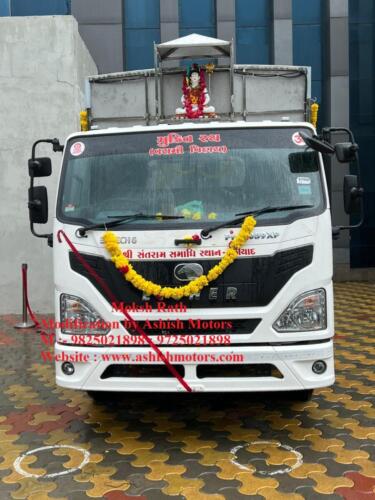 Moksh Rath Manifacturer